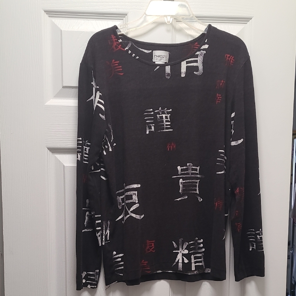 Chico's Black Graphic Oriental Motif Long Sleeve Top
